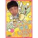 ���b�L�[�̒n������Ƃ� Vol.5 [DVD]