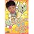 ���b�L�[�̒n������Ƃ� Vol.5 [DVD]