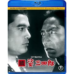 ���E�p�O�l�Y [Blu-ray]