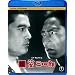 ���E�p�O�l�Y [Blu-ray]