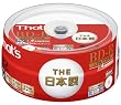 ���z�U�d�� That's BD-R�r�f�I�p 4�{��LTH TYPE�Ή�180��25GB �n�[�h�R�[�g�d�l �v�����^�u�� �X�s���h���P�[�X20���� BR-V25WPY20BC