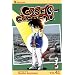 Case Closed, Vol. 41 (Case Closed (Graphic Novels))