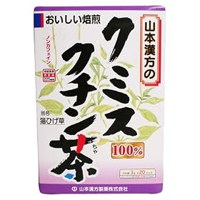 �R�{������100%�N�~�X�N�`���� 3g�~20P