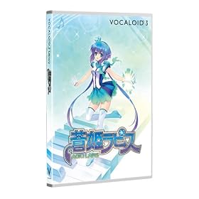 VOCALOID3 Library ���P���s�X