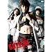 �񐫏b��E�鉹 EVOLUTION�yDVD�z
