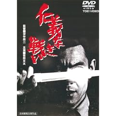 �����f�I�[���X�^�[�L�����y�[�����m�`�Ȃ��킢 [DVD]