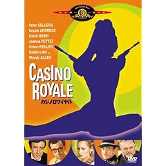 �J�W�m�E�����C���� [DVD]