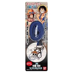 �����s�[�X METAL CHARM NECK STRAP �����^�C�v ON-32A