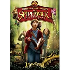 �X�p�C�_�[�E�B�b�N�̓� �X�y�V�����E�R���N�^�[�Y�E�G�f�B�V���� [DVD]