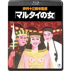 �}���^�C�̏���Blu-ray��