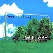 Deep Natural