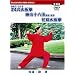 �ȉ�24�����Ɍ��E�����\���@�E�������Ɍ� [DVD]