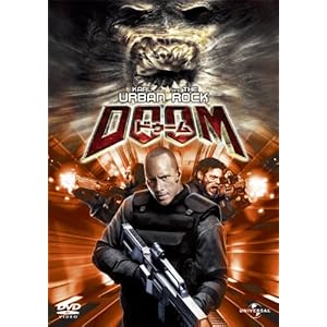 【クリックで詳細表示】Amazon.co.jp ｜ DOOM/ドゥーム [DVD] DVD・ブルーレイ - カール・アーバン， ザ・ロック， ロザムンド・パイク， ラズ・アドティ， ベン・ダニエルズ， アル・ウィーヴァー， アンジェイ・バートコウィアク