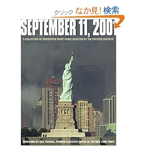 【クリックでお店のこの商品のページへ】September 11, 2001: The Poynter Institute: 洋書