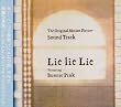 Lie Lie Lie(OST