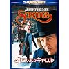 �N���X�}�X�E�L������ [DVD]