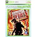 ���C���{�[�V�b�N�X �x�K�X Xbox 360 �v���`�i�R���N�V����