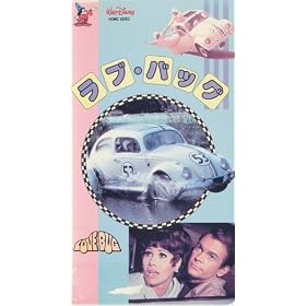 ���u�E�o�b�O [VHS]