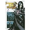 DragonNest�@�u���̃Z�h�i2�j (���C�o���R�~�b�N�X)