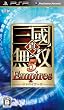 �^�E�O�����o5 Empires