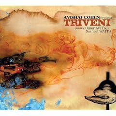 Introducing Triveni