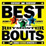 [CD]RHYMESTER ベストバウト~16 ROUNDS FEATURING RHYMESTER~