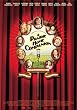 �����A�t�B�b�c�W�F�����h����� [DVD]