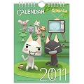 �ǂ��ł��������� 2011�N �J�����_�[