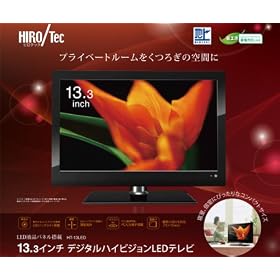LED�t���p�l�� 13.3inch�f�W�^���n�C�r�W����LED�e���r HT-13LED