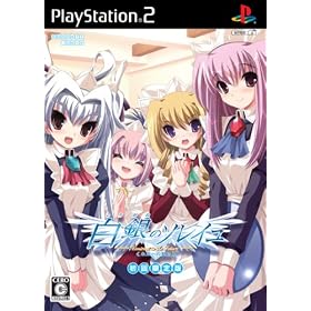 ����̃\���C�� -Contract to the Future- �����ւ̌_��(�����)