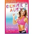 �f�j�X�E�I�[�X�e�B���̃t�@�b�g�E�o�[�j���O�E4�_���X�E�_�C�G�b�g [DVD]