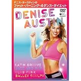 �f�j�X�E�I�[�X�e�B���̃t�@�b�g�E�o�[�j���O�E4�_���X�E�_�C�G�b�g [DVD]�f�j�X�E�I�[�X�e�B���ɂ��