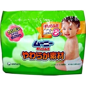 ���[�j�[  ������ӂ� ���炩�f�� �l�� 80��x 8�p�b�N x 4 (2560��)