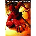 �X�p�C�_�[�}��TM�i1���g�j [DVD]