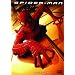 �X�p�C�_�[�}��TM�i1���g�j [DVD]