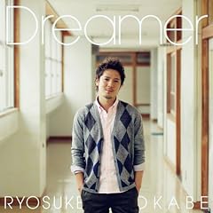 Dreamer