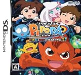 �l�b�g�S�[�X�gPIPOPA �s�|�p�~DS@�_�C�{�E�P��!!!