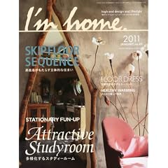 I'm home (�A�C���z�[��) 2011�N 01���� [�G��]