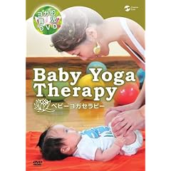 �x�r�[���K�Z���s�[ [DVD]