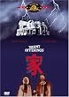 �� [DVD]