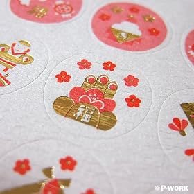 �y���������zP-WORK/�V�[��/�N��/�����V�[���@������