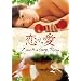 �k�[�h���r���[�̔G���.com 2011�N2�� �o�^���X�g