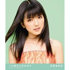 ���̋��̂Ƃ��߂���(��������A)(DVD�t)