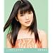 ���̋��̂Ƃ��߂���(��������A)(DVD�t)