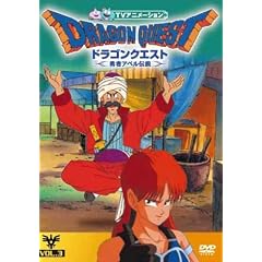 �h���S���N�G�X�g~�E�҃A�x���`��~Vol.3 [DVD]