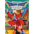 �h���S���N�G�X�g~�E�҃A�x���`��~Vol.3 [DVD]