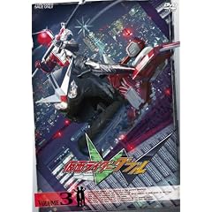 ���ʃ��C�_�[W Vol.3 [DVD]