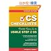 CS Checklists: Portable Review for the USMLE Step 2 CS, Second Edition
