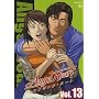 Angel Heart Vol.13 �y�ŏI���z [DVD]