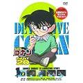 ���T��R�i�� PART20 Vol.2 [DVD]